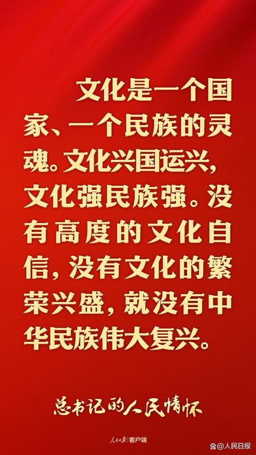 看漫画不迷路——网络技术服务的便捷指南