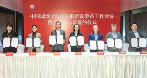 盘点2020年西安城墙热门词汇，这些网络热梗你参与了吗？